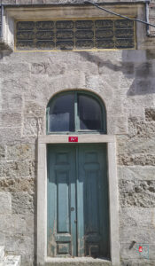 Zevki Kadın Sıbyan Mektebi Kapısı