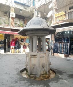 Bodrum Handaki Çeşme