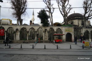 Çorlulu Ali Paşa Dershanesi