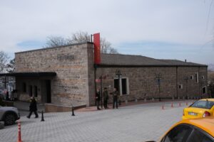 Erimtan Arkeoloji ve Sanat Müzesi