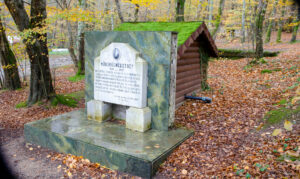 Müderris Neşet Bey Çeşmesi