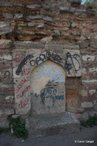 Dibekçi Ali Çeşmesi