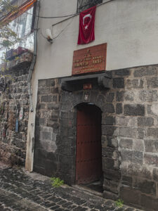 Ahmed Arif Edebiyat Müze Kütüphanesi Girişi