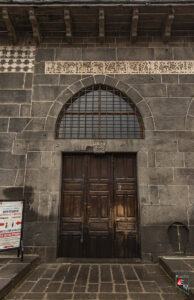 Diyarbakır Ulu Cami Harim Giriş Kapısı