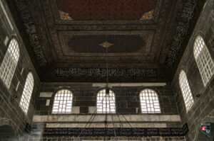 Diyarbakır Ulu Cami Kubbesi