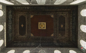 Diyarbakır Ulu Cami Kubbesi