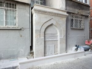 Dizdariye Çeşmesi