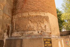 Arap Baba Mescidi Minare Detayı