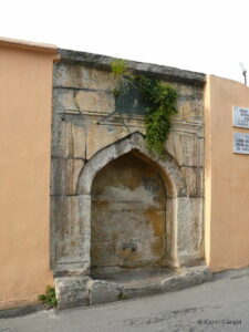 Emine Sultan Çeşmesi