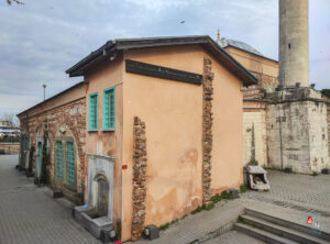 Ahi Çelebi Camii Çeşmesi