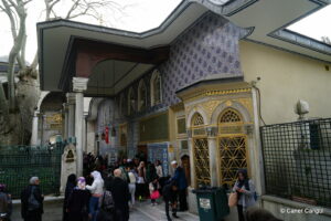 Eyüp Sultan Sebili