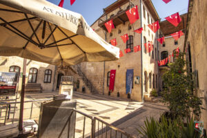 Gaziantep Atatürk Anı Müzesi