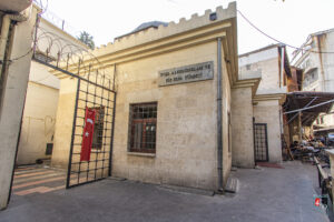 Gaziantep Hz. Yuşa Peygamber ve Pir Sefa Hz.leri Türbesi