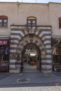 Gaziantep Millet Hanı Taç Kapısı