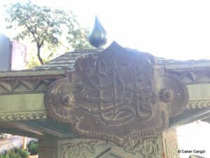 Göztepe Şehremaneti Çeşmesi