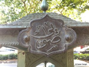 Göztepe Şehremaneti Çeşmesi