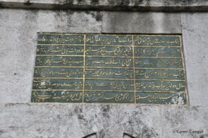 Hacı Beşir Ağa Çeşmesi Kitabesi