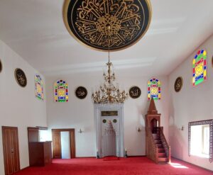 Hacı İlyas Camii İçinden