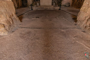 Aziz Petrus Kilisesi Giriş Zemini