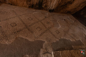 Aziz Petrus Kilisesi Sol Nef Mozaik Detayı