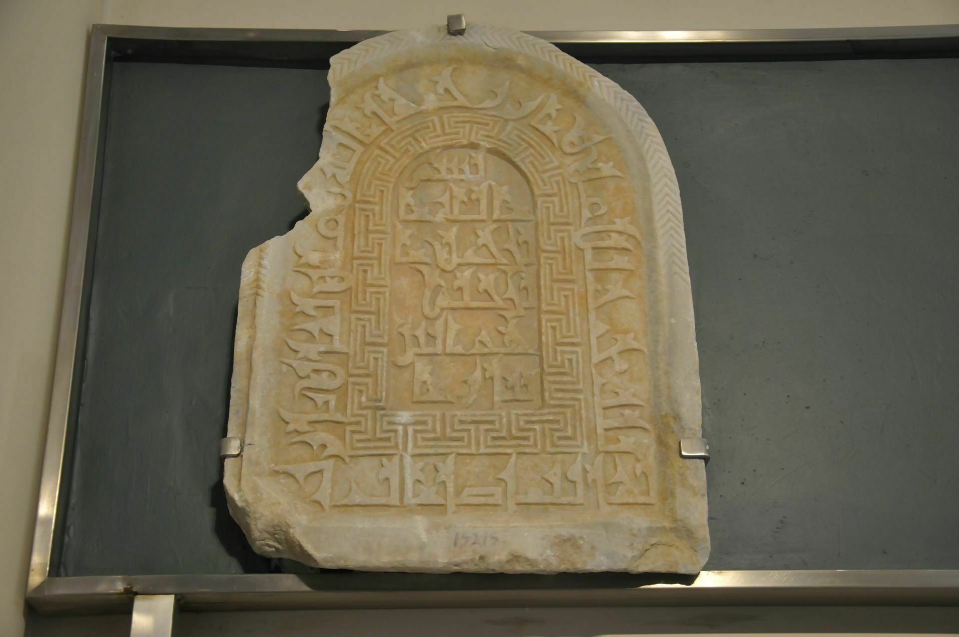 Hatay Archaeological Museum Location Photos And Information About It 