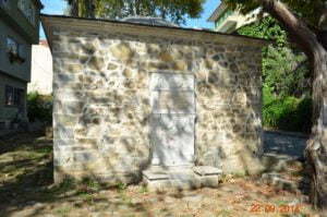 Hatice Hanım Çeşmesi