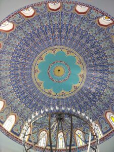 Hidayet Camii Kubbe İçi