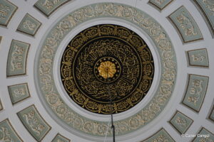 Hırka-i Şerif Camii Bubbe Tavanı