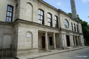 Hırka-i Şerif Camii Giriş Bölümü