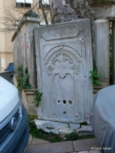 İnadiye Mezarlık Çeşmesi