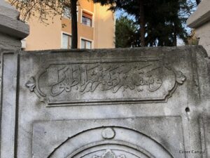 İnadiye Mezarlık Çeşmesi