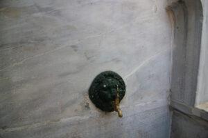 I. Mahmut Han Çeşmesi, Kandilli