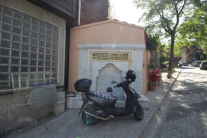 I. Mahmut Han Çeşmesi, Kandilli