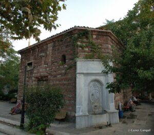 III. Selim Çeşmesi