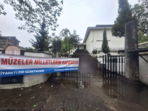 Konuralp Müzesi