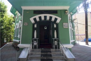 Ahmediye Camii, İskenderpaşa