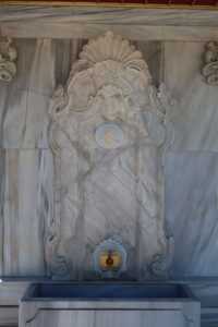 II. Abdülhamit Çeşmesi