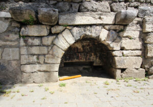 Gümüşsuyu Namazgahı Çeşmesi