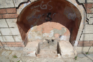 Evlice Baba Çeşmesi