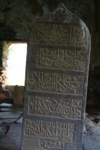 Cağaloğlu Ali Paşa Türbe içindeki Mezar Taşlarından Biri