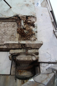 Cezayirli Gazi Hasan Paşa Çeşmesi