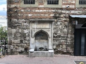 Emetullah Hatun Çeşmesi