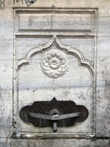 Emetullah Hatun Çeşmesi