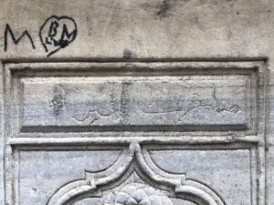 Emetullah Hatun Çeşmesi