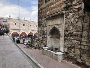 Emetullah Hatun Çeşmesi