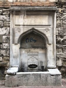 Emetullah Hatun Çeşmesi