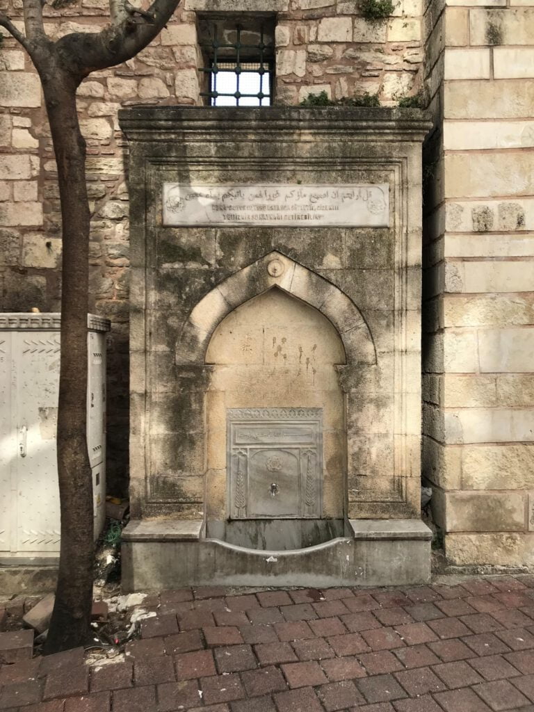 Hafız Ahmet Pasha Mosque Fountain • Location, Photos and Information