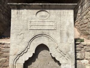 Berberbaşı Ali Ağa Çeşmesi