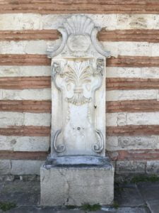 Darphane Çeşmesi 1