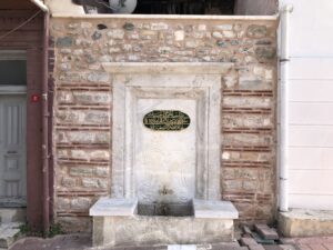 Hacı İsmail Ağa Çeşmesi